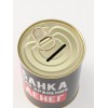 Копилка Банка - Фото № 7