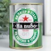 Копилка На пиво Копилка На пиво - Фото № 3