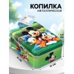 Копилка Микки Маус