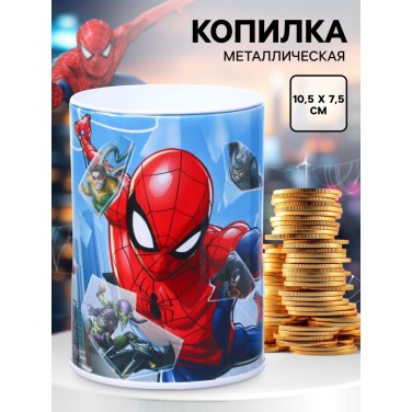 Копилка Супергерой