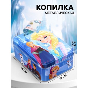 Копилка Холодное сердце
