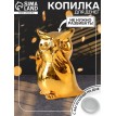 Копилка Удивленная сова