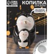 Копилка Пингвины