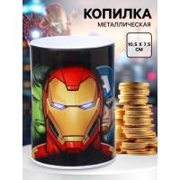 Копилка Мстители