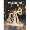 Копилка Нефтяная вышка - Фото № 2