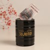 Копилка Нефть - Фото № 3