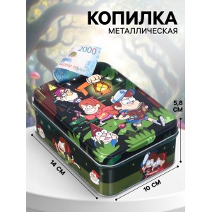 Копилка Гравити Фолз