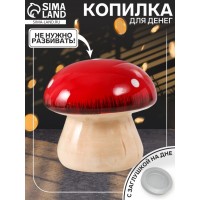 Копилка Мухомор
