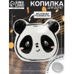 Копилка Веселая панда