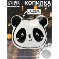 Копилка Веселая панда