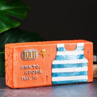 Копилка ВДВ