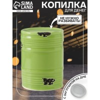 Копилка Зеленая бочка