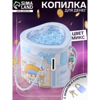 Копилка Голубое сердечко