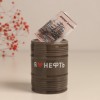 Копилка Я люблю нефть - Фото № 3