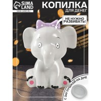 Копилка Слоненок с бантом