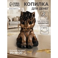Копилка Милый пони Копилка Милый пони