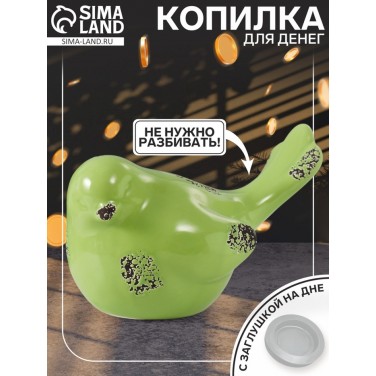 Копилка Воробышек