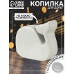 Копилка Кит в горошек