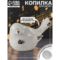 Копилка Серый воробей
