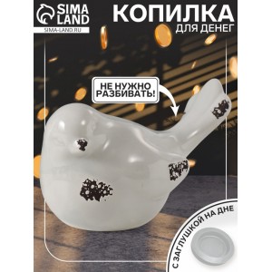 Копилка Серый воробей