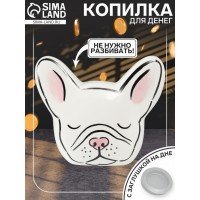 Копилка Белый бульдог