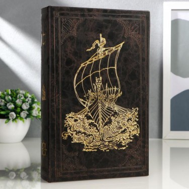 Книга-сейф Корабль викингов