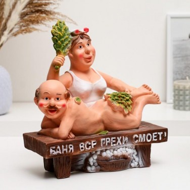 Копилка Русская баня