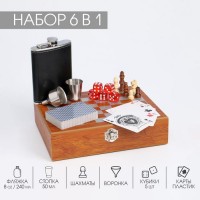 Подарочный набор с фляжкой Сударь