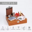 Подарочный набор с фляжкой Гроссмейстер