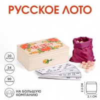 Подарочное лото Расписное