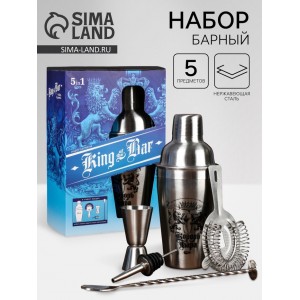 Набор для коктейлей Король бара