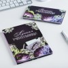 Подарочный набор с ежедневником Лучшая учительница - Фото № 3