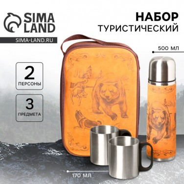 Набор для пикника Медведь и собаки