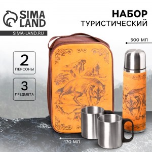 Набор для пикника Вожак стаи