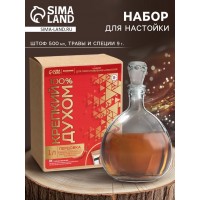 Набор для приготовления настойки Перцовка (со штофом)