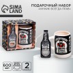 Подарочный набор с кружкой Всегда прав