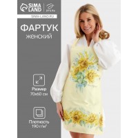 Прикольный фартук Наслаждайся жизнью