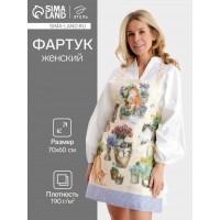 Прикольный фартук Милые коты
