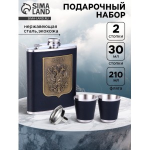 Подарочный набор с фляжкой Великая Русь