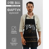 Прикольный фартук Boss