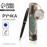 Подарочная ручка Золотому учителю, с уважением! Подарочная ручка Золотому учителю, с уважением!