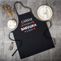 Прикольный фартук Самая любимая бабушка