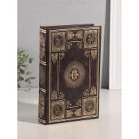 Книга-сейф Эпоха искусства