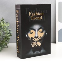 Книга-сейф Модная тенденция