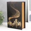 Книга-сейф Огни ночного города - Фото № 2