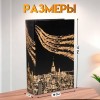 Книга-сейф Огни большого города Книга-сейф Огни большого города - Фото № 2