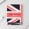 Ежедневник Учителю английского языка Ежедневник Учителю английского языка - Фото № 5