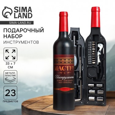 Подарочный набор инструментов Мастер без преград