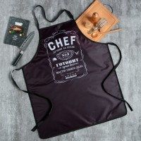 Прикольный фартук Chef - лучший на кухне