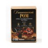 Набор для приготовления настойки Капитанский ром (со штофом) - Фото № 7